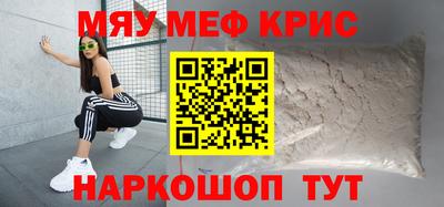 наркотики Комсомольск-на-Амуре