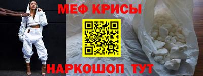 соль курить ск Коммунар