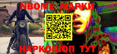 мдма Конаково