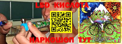 мдма Конаково