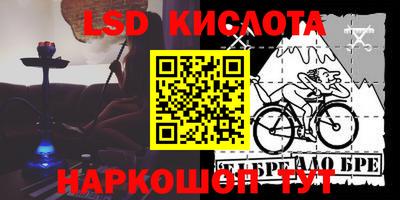 мдма Конаково