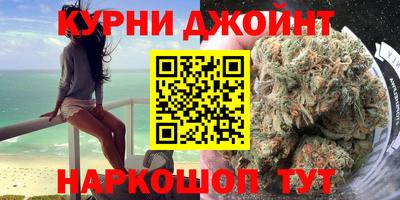 мдма Конаково