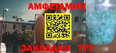 соль курить ск Коммунар
