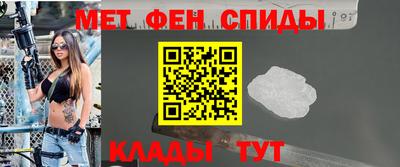 наркотики Комсомольск-на-Амуре