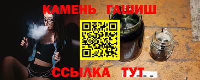 мдма Конаково