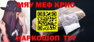 мдма Конаково