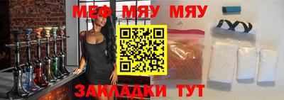 соль курить ск Коммунар